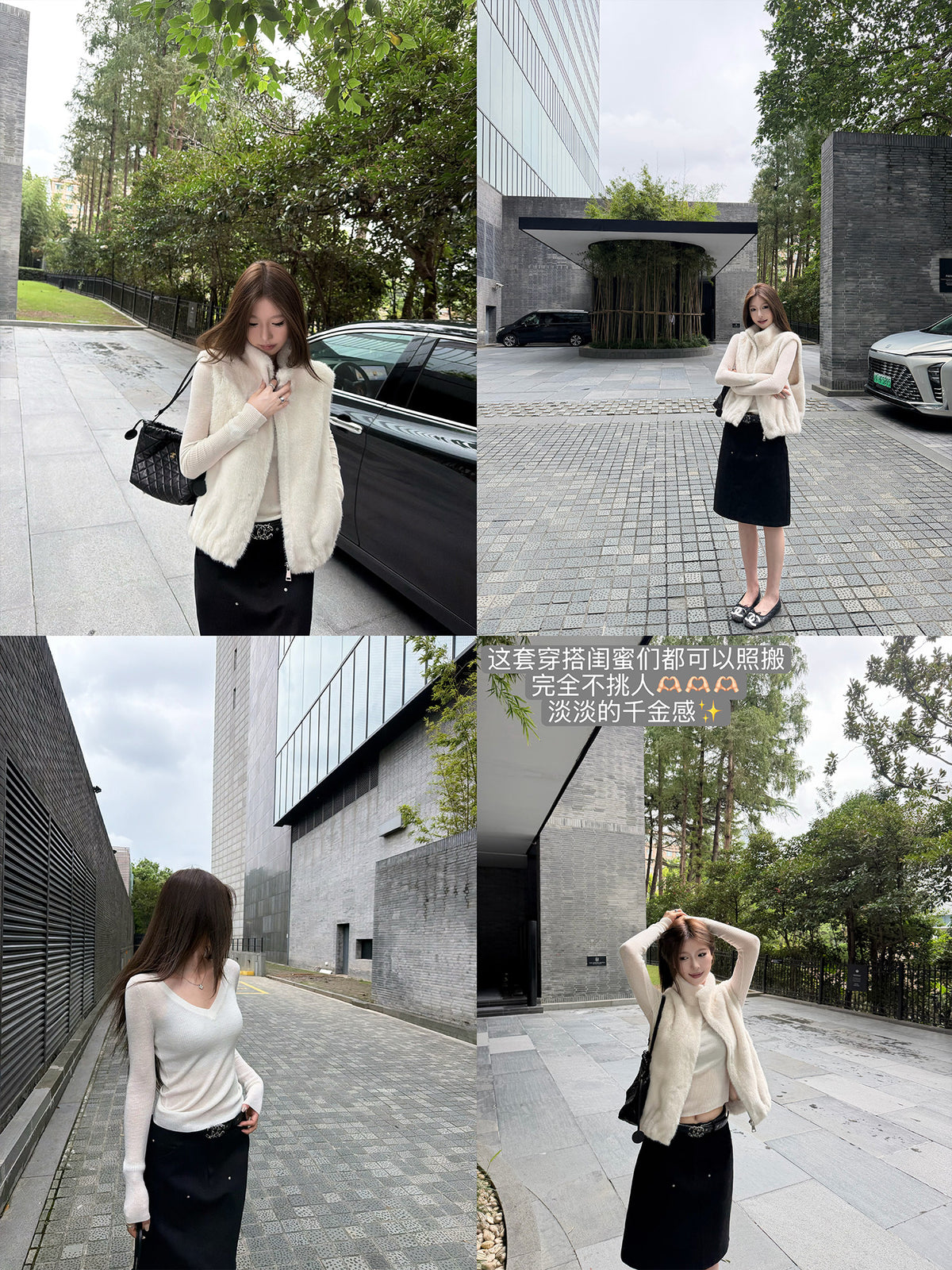 Women's Linen-Blend Skirt alternate view