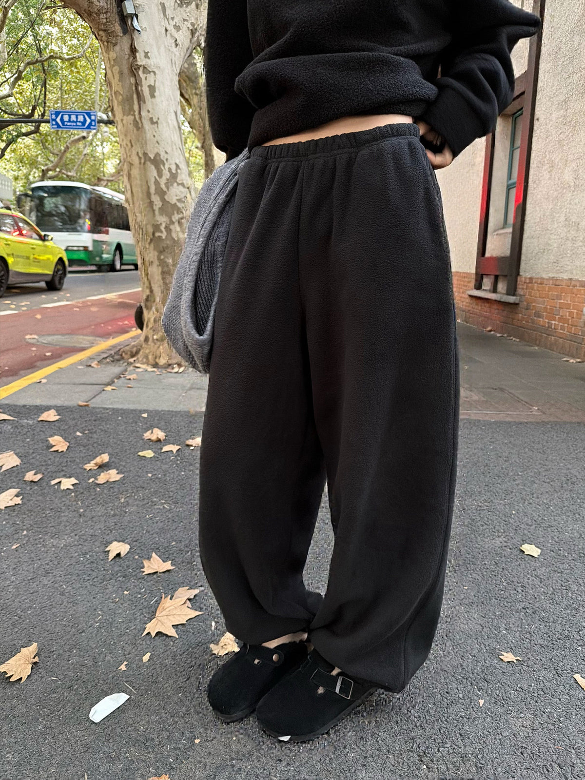 Women's Fleece Relaxed Sweatpants front view