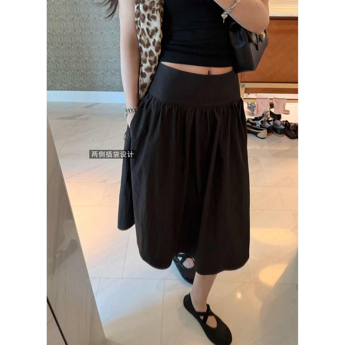 Women's Relaxed Skirt front view