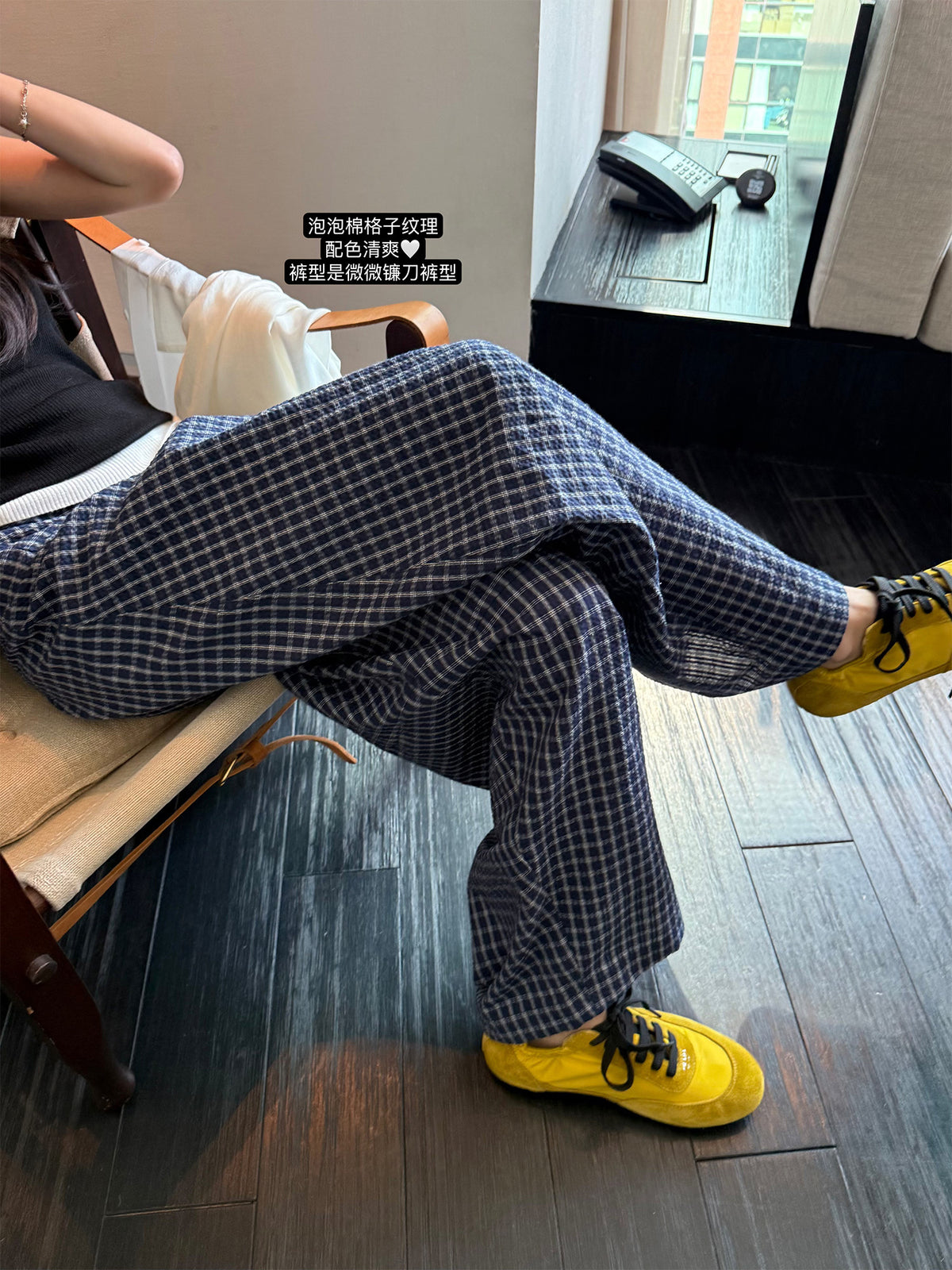 Women's Plaid Relaxed Pants front view