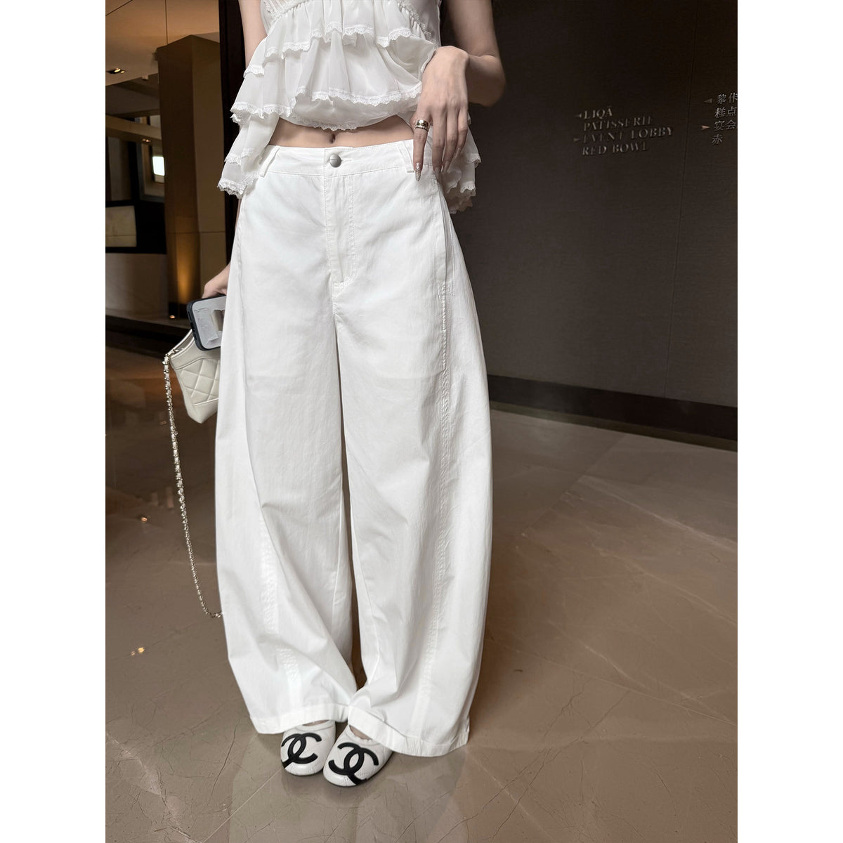 Women's Relaxed Pants front view