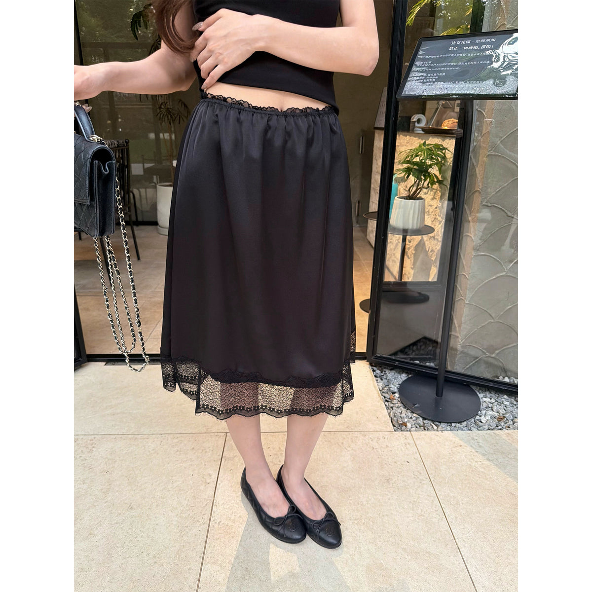 Women's Lace-Trim Skirt front view