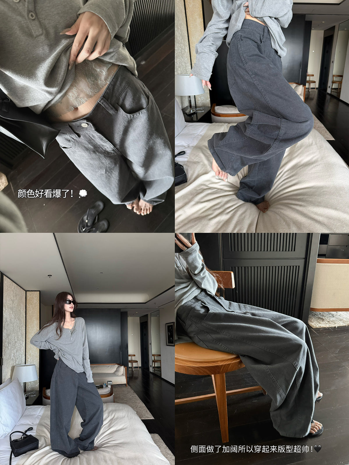Women's Denim Wide-Leg Jeans alternate view